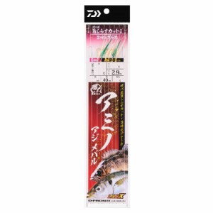 ダイワ ショクニンフネサビキ アミノアジメバル6ホン 10-3 職人船サビキ アミノアジメバル6本 10-3(針10号、ハリス3号、幹糸5号)DAIWA サ