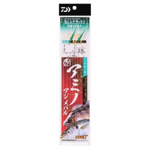 ダイワ ショクニンフネサビキ アミノアジメバル6ホン ハイアピール 9-2 職人船サビキ アミノアジメバル6本 ハイアピール 9-2(針9号、ハリ