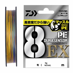 ダイワ UVF PEデュラセンサーX8EX+Si3 200m(1.2ゴウ)マルチカラー UVF PEデュラセンサーX8EX+Si3 200m(1.2号/21lb) マルチカラーDAIWA PE