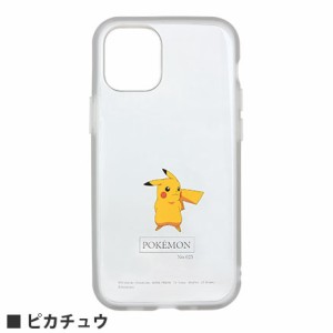 グルマンディーズ POKE-666A iPhone12 mini用 ケース IIIIFIT CLEAR ポケットモンスター ピカチュウ[POKE666A] 返品種別A