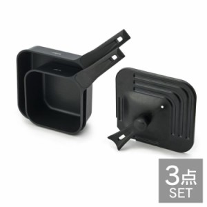 ドウシシャ SUT3SET 【IH対応】フライパン 3点セットDOSHISHA　sutto(スット) スマートフライパン3点セット[SUT3SET] 返品種別A