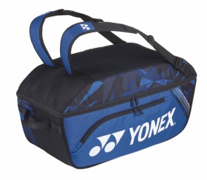 ヨネックス YO-BAG2204-599 ワイドオープンラケットバッグ（ファインブルー）YONEX[YOBAG2204599] 返品種別A