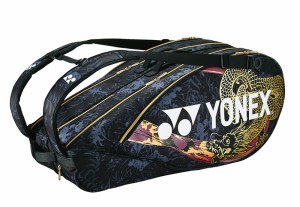 ヨネックス オオサカ　プロ　ラケットバッグ6（ゴールド/パープル） YONEX オオサカEゾーン連動デザイン YO-BAGN02R-832返品種別A