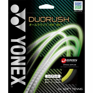 ヨネックス YO-SGDR-400 ソフトテニス用ストリング デュオラッシュ（ブラック/イエロー）YONEX ソフトテニス[YOSGDR400] 返品種別A