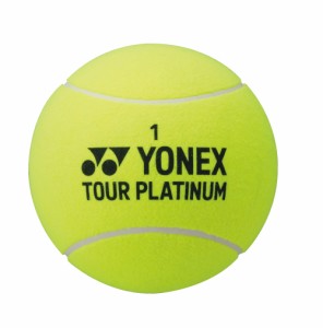 ヨネックス YO-AC505-004 ジャンボテニスボール（イエロー）YONEX[YOAC505004] 返品種別A