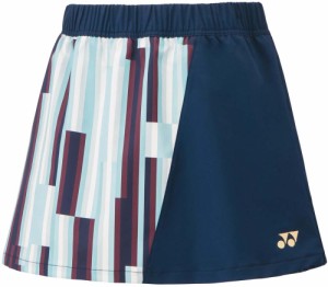 ヨネックス レディース スカート（インナースパッツ付き）（ネイビーブルー・サイズ：XO） YONEX YO-26107-019-XO返品種別A