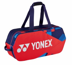 ヨネックス YO-BAG2201W-651 トーナメントバッグ（ラケット2本入れ）（スカーレット）YONEX[YOBAG2201W651] 返品種別A