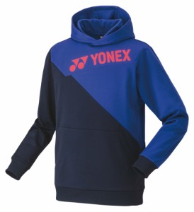 ヨネックス YO-31052-019-M ユニセックス パーカー(ネイビーブルー・サイズ：M)YONEX[YO31052019M] 返品種別A