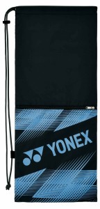 ヨネックス YO-BAG2391-027 ラケットケース テニス2本用（サックス）YONEX[YOBAG2391027] 返品種別A