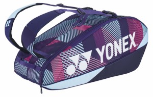 ヨネックス YO-BAG2402R-302 ラケットバッグ6(ラケット6本入れ)（グレープ）YONEX[YOBAG2402R302] 返品種別A