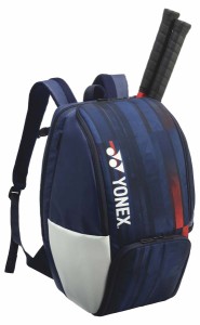 ヨネックス YO-BAG08PA-784 バックパック（ホワイト/ネイビー/レッド）YONEX[YOBAG08PA784] 返品種別A