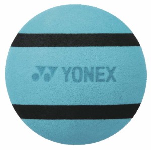 ヨネックス YO-AC518-526 マッサージボール（ミントブルー・直径：50　）YONEX[YOAC518526] 返品種別A