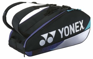 ヨネックス YO-BAG2402R-076 ラケットバッグ6(ラケット6本入れ)（ブラック/シルバー）YONEX[YOBAG2402R076] 返品種別A