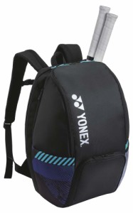 ヨネックス YO-BAG2408B-076 バックパックB(ラケット2本入れ)（ブラック/シルバー）YONEX[YOBAG2408B076] 返品種別A