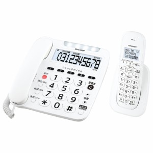 シャープ JD-V39CL デジタルコードレス電話機（子機1台）ホワイト系SHARP[JDV39CL] 返品種別A