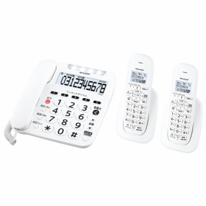 シャープ JD-V39CW デジタルコードレス電話機（子機2台）ホワイト系SHARP[JDV39CW] 返品種別A