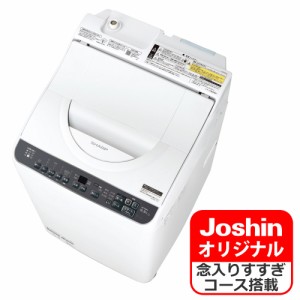 シャープ ES-TX6HJ-W 6.5kg 洗濯乾燥機　ホワイト系「ES-TX6H-W」 のJoshinオリジナルモデル[ESTX6HJW] 返品種別A