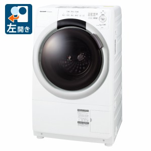 シャープ ES-S7J-WL 7kg ドラム式洗濯乾燥機【左開き】クリスタルホワイトSHARP[ESS7JWL] 返品種別A