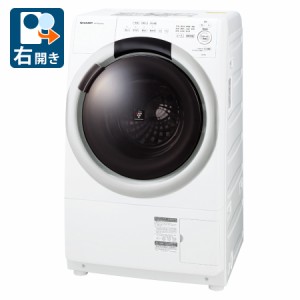 シャープ ES-S7J-WR 7kg ドラム式洗濯乾燥機【右開き】クリスタルホワイトSHARP[ESS7JWR] 返品種別A