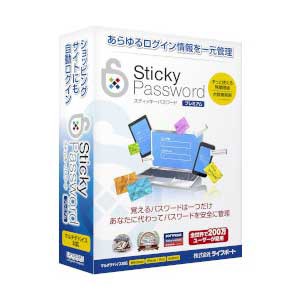 ライフボート STICKYPASSWORDプレミ-W Sticky Password プレミアム[STICKYPASSWORDプレミW] 返品種別B