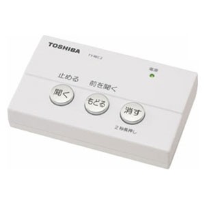 東芝 TY-REC2 防犯用電話自動応答録音アダプター（ホワイト）TOSHIBA[TYREC2W] 返品種別A
