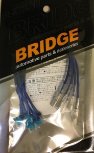 BRIDGE HY-3 低背ヒューズ電源15A[HY3ブリツジ] 返品種別A