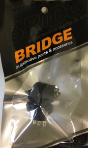 BRIDGE TY-29 ロッカースイッチ 20φ（ON/OFF/ON)[TY29ブリツジ] 返品種別A