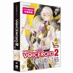 AHS ボイスロイドツ-イオリユヅル-WD VOICEROID2 伊織弓鶴※パッケージ版[ボイスロイドツイオリユヅルWD] 返品種別B