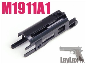 LayLax M1911A1 コルトガバメント フェザーウェイトピストンエアガン  返品種別B