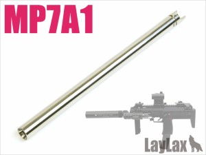 LayLax 東京マルイ ガスMP7A1 マシンガンバレル 145.5mmエアガン  返品種別B