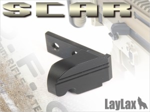 LayLax 東京マルイ SCAR-L専用 ハードリフレクターエアガン  返品種別B