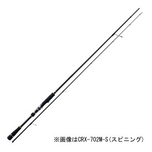 メジャークラフト 「三代目」クロステージ ボートシーバスモデル 6.6ft ML 2ピース ベイト CRX-662ML/B返品種別A