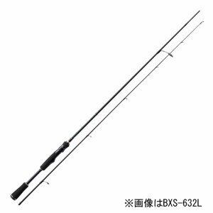 メジャークラフト BXS-632ML バスパラ スピニングモデル 6.3ft ML 2ピースMajorCraft BASSPARA　バスロッド[BXS632ML] 返品種別A