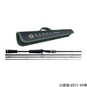 メジャークラフト BIC-664M ベンケイ パックロッドモデル 6.6ft M 4ピース ベイトMajorCraft BENKEI バスロッド[BIC664M] 返品種別A