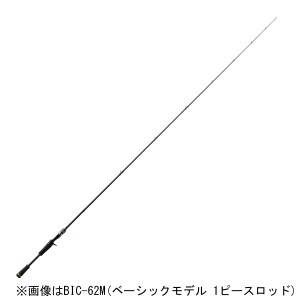 メジャークラフト BIS-672L ベンケイ ベーシックモデル 6.7ft L 2ピース スピニングMajorCraft BENKEI バスロッド[BIS672L] 返品種別A