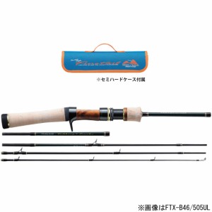 メジャークラフト ファインテール ベイトモデル パックロッド 3.8ft UL 5ピース FTX-B38/425UL返品種別A