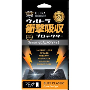 BUFF BE-016C GALAXY S5 SCL23/SC-04F用 ウルトラ衝撃吸収プロテクターVer.2.0[BE016C] 返品種別A