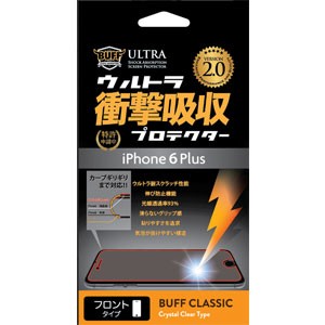 BUFF BE-023C iPhone6 Plus用 ウルトラ衝撃吸収プロテクターVer.2.0[BE023C] 返品種別A