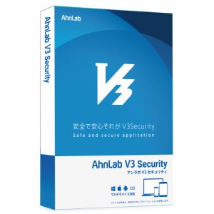 AhnLab ALJ32014 AhnLab V3 Security【6年1台版】※パッケージ（メディアレス）版[ALJ32014] 返品種別B