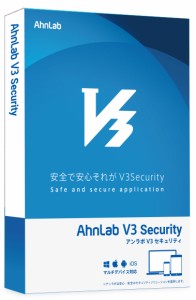 AhnLab ALJ32017 AhnLab V3 Security【6年3台版】※パッケージ（メディアレス）版[ALJ32017] 返品種別B
