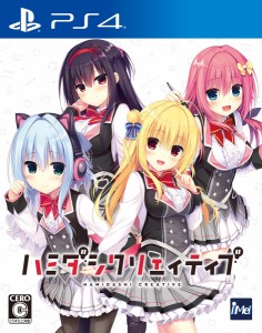 【PS4】ハミダシクリエイティブ　通常版 返品種別B