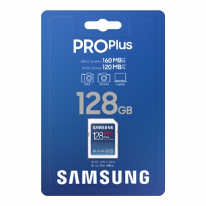 Samsung（サムスン） SD PRO Plus 128GB 高速転送対応 SDXCカード Class 10、U3、V30/10年保証【国内正規品】 MB-SD128K/IT返品種別B