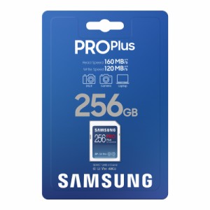 Samsung（サムスン） SD PRO Plus 256GB 高速転送対応 SDXCカード Class 10、U3、V30/10年保証【国内正規品】 MB-SD256K/IT返品種別B