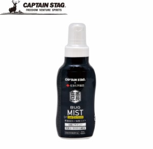 キャプテンスタッグ UM-1624 鹿番長印ノ虫除ミスト60ml CS×住友化学園芸CAPTAIN STAG[UM1624キヤプテンスタツグ] 返品種別A