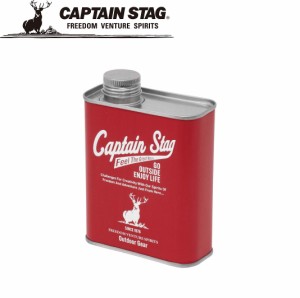 キャプテンスタッグ パラフィンオイル用ブリキ缶400(レッド) CAPTAIN STAG UM-1638(キヤプテンスタツグ)返品種別A