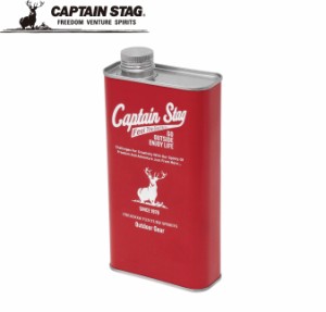 キャプテンスタッグ パラフィンオイル用ブリキ缶700(レッド) CAPTAIN STAG UM-1641(キヤプテンスタツグ)返品種別A