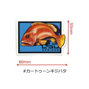 LSD 屋外耐候性ステッカー(フィッシュ #カートゥーンキジハタ) 屋外耐候性ステッカー(フィッシュ #カートゥーンキジハタ)返品種別A