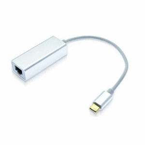 ルーメン TAD-RJ45C USB LANアダプタ[TADRJ45C] 返品種別A