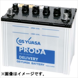 GSユアサ PDL D31R 配送車専用高性能バッテリー【他商品との同時購入不可】PDL PRODA DELIVERYシリーズ[PDLD31R] 返品種別B