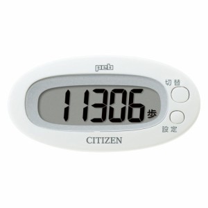 シチズン TW310-WH デジタル歩数計　ホワイトCITIZEN　peb（ペブ）[TW310WH] 返品種別A